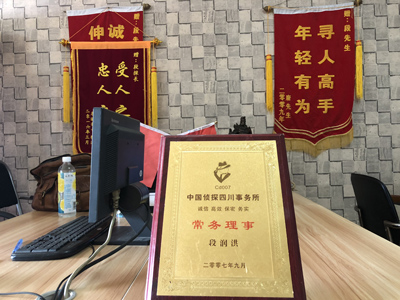 未婚怀孕男方应赔偿多少？-汤原县私人调查