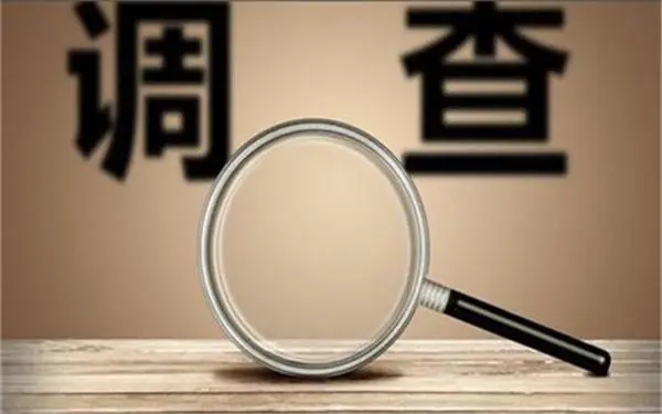 婚内冷暴力是否犯法-汤原县私家调查